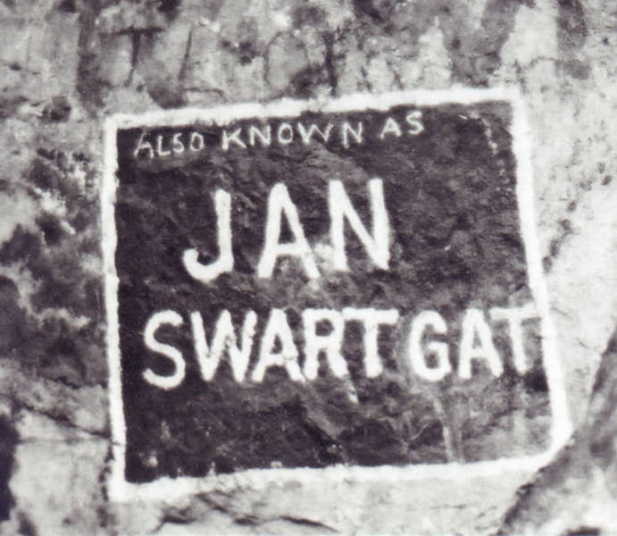 Muizenberg Cave photos