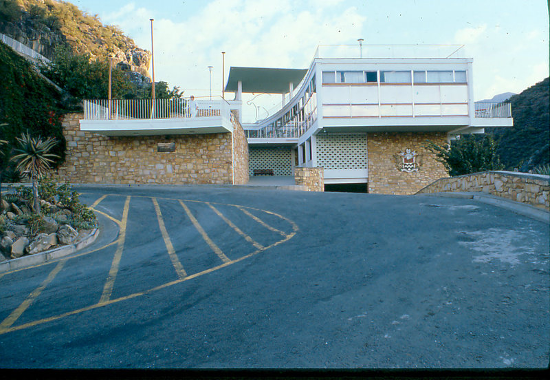Cango Caves entrance 1980