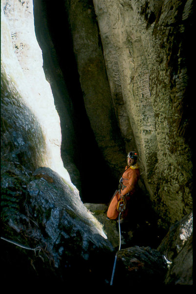 Chimanimani cave entrance